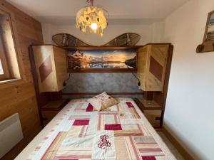 Les Saisies - Appartement 2P+Cabine pour 67 personnes - FR-1-293-365