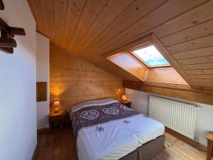 Appartement 6 pers, accès piscine, Les Saisies - FR-1-293-358