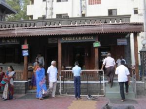 SAIRATNA HOTEL only 1 minute distance from sai temple