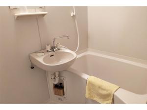 Hotel Park Light - Vacation STAY 39481v