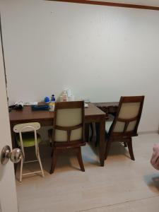 Sinchon House close to the airport