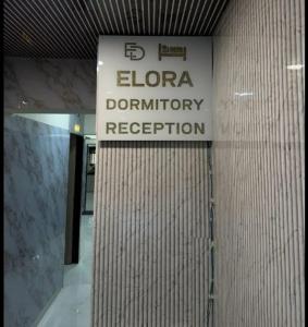 Elora Dormitory