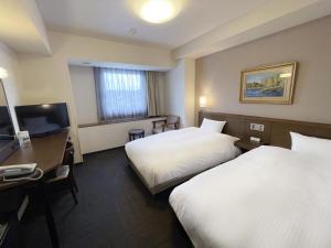 Route Inn Grantia Himi Wakuranoyado