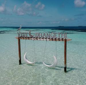 Seaside Dhangethi Inn
