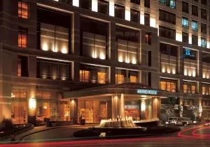 Hilton Chongqing