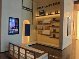 Atour Hotel Pengbo Central Plaza Lanzhou Zhongchuan Airport