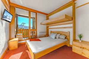 Hauts de Vanoise 3 personnes Coeur Village