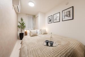 Newly opened! Hidden Gem in Ikejiri - Quiet Stylish Minutes to Shibuya