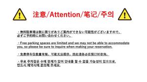 203 New Open!難波駅から徒歩7分!黒門市場がすぐそば!大阪観光にピッタリ