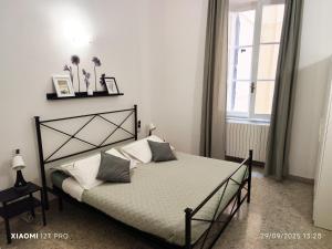 Praetorian apartment