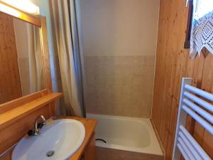 Charmant studio avec terrasse et WIFI à La Clusaz - FR-1-459-64