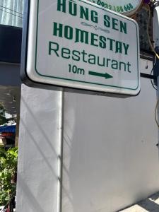 Hungsen Homestay & Restaurant Cát Bà