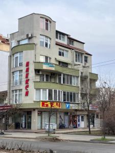 Студио Водни Лилии