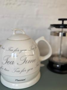 De kleine Bongerd -The little Orchard