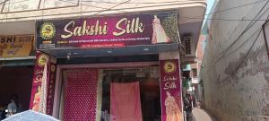 Shri Balaji Guest House