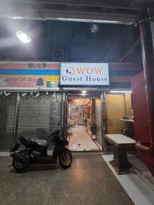 Wow Guesthouse