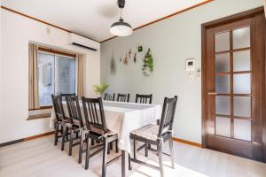 BISK PARK TOKYO - Vacation STAY 48915v