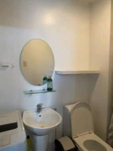 Family Flat Condominium