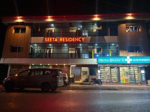 Seeta residency