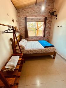 Yakekan - O som do céu