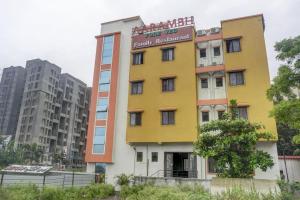 Hotel O Aarambh