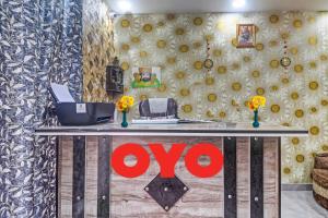 Super Hotel O Amazing Guest House