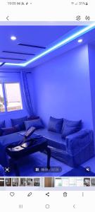 Rayad Ajdir alhociema