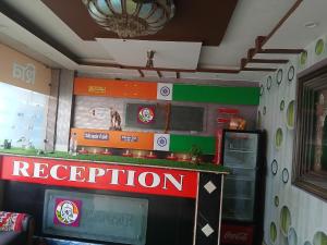 Shiv Ganga Home Stay