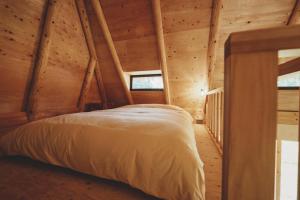 はたけのリゾート 燦燦Villa