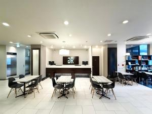 Green Rich Hotel Iwakuni Ekimae (Artificial hot spring Futamata Yunohana)