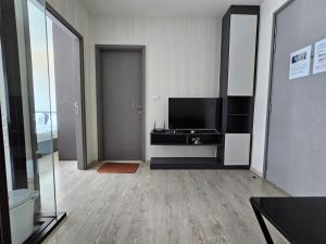 The Base Pattaya Condominium