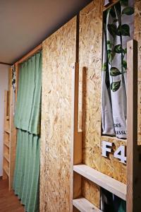 鞆の浦ゲストハウス悠樂 Tomonoura Guest House You Raku