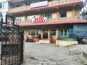 Hotel Jannat