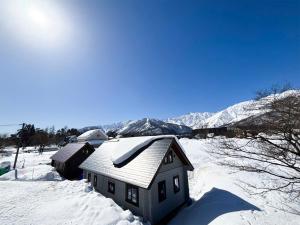 el green log - 3hvězdičkové hotely ve městě Hakuba