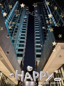 芭提雅市中心单卧室套房 门口海滩 商场 步行街 夜市