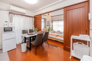 桜の川4 巣鴨駅 5分 2-4人丨Sugamo JR Line 5 minutes 2-4 people