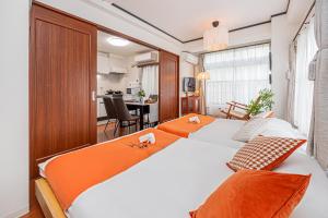 桜の川4 巣鴨駅 5分 2-4人丨Sugamo JR Line 5 minutes 2-4 people