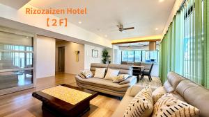 Rizo Zaizen Hotel
