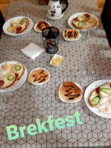 Затишні Карпати))