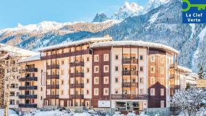 Résidence Pierre & Vacances La Rivière