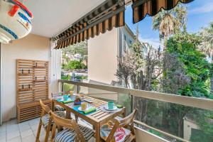 Porte De France - Happy Rentals