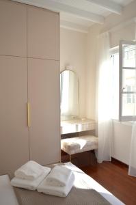 Animo Aesthetic Apartment at Guildford Str