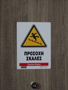 Studio 20 (the best spot in town !)