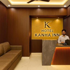 Hotel Kanha Inn Ayodhya