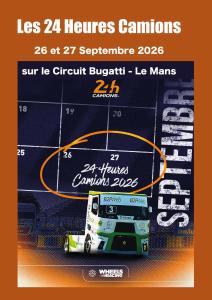 Lécole des garçons