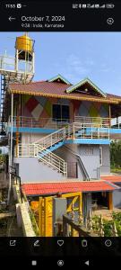KKS Homestay Madikeri coorg