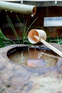 Seiryu-tei Designated Cultural Landscape Kyo-machiya