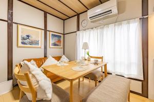 Cozy Japanese House in Sumida 2BR Direct to Narita