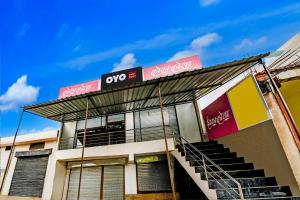 SPOT ON Hotel Shyam & Restaurant