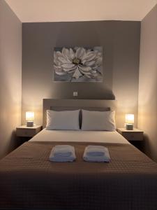 Paggaio Escape Apartments